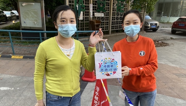上海疫情，儿童医院，配药，疫情防控，顺路带,志愿者