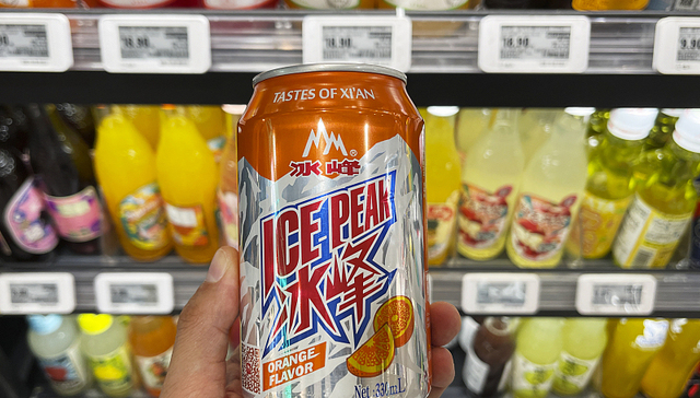 冰峰饮料撤销IPO申请