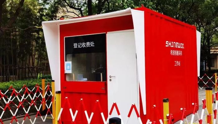 上海疫情，核酸检测，金山,产能,核酸服务圈