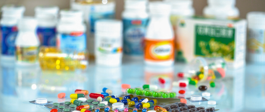 步长制药,云南白药,千金藤素,生物谷