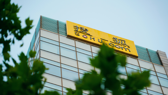 搜狗,营收,广告收入