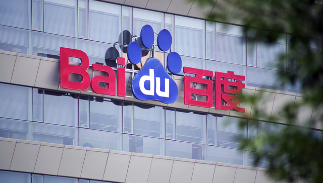 百度发布2021年ESG报告，要求所有供应商建立ESG管理制度