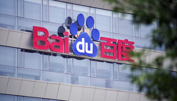 百度发布2021年ESG报告，要求所有供应商建立ESG管理制度