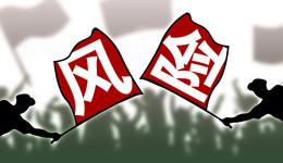 小心！A股46家公司拉响退市警报，24家首次“披星戴帽”，五大行业成重灾区