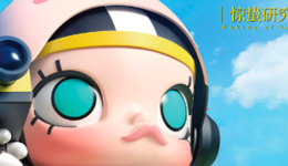 盲盒熄火，潮玩驶入静默期