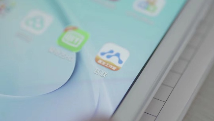 医联陈俊生：做线下医疗的有效补充 着力行业供给侧改革