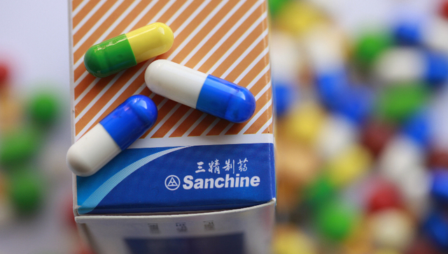 转型掌舵人徐海瑛辞职，哈药股份仍在自救