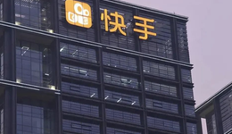 快手抢食房地产，能吃饱还是会崩牙？