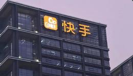 快手抢食房地产，能吃饱还是会崩牙