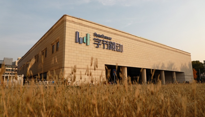 “锦秋创投”计划变动：更换品牌，字节跳动或调整投资比例