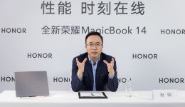 荣耀PC新战略：软硬件两手抓，从系统底层创新找突破口
