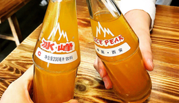 冰峰雖好，可走不出陜西