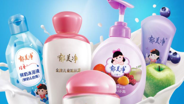 郁美净,婴童护肤,国货品牌
