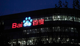 创新业务再作突破，百度目前价值几何？