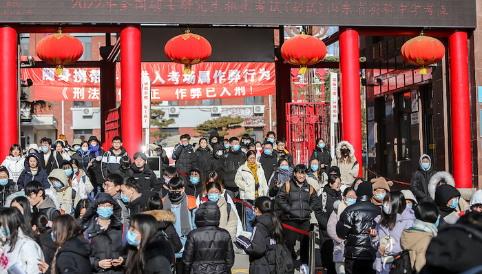 “考研毛坦厂”？别再打教育经济化的算盘了