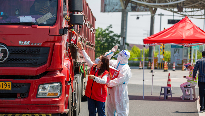 4月份公路货运量出炉：仅7省份同比增长，这些省份降幅最大