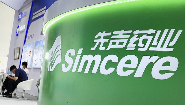 国内首个暴露后预防的新冠候选药进入临床试验，先声药业回应透露最新进展