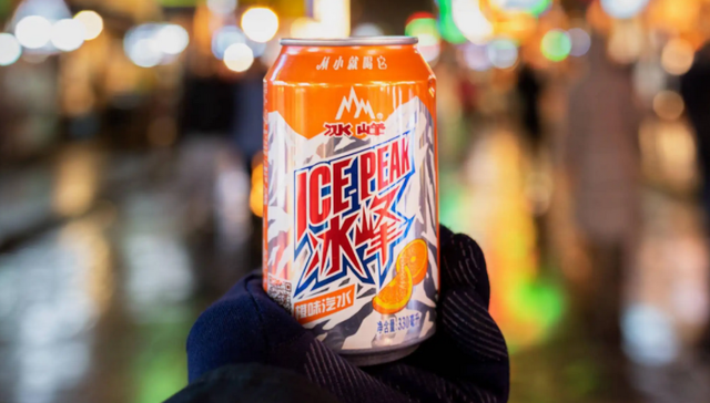 国产汽水,冰峰,上市,陕西地区