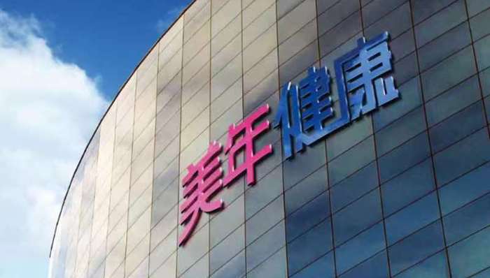 美年健康全面提升产品创新力 精细化运营迎高质量发展
