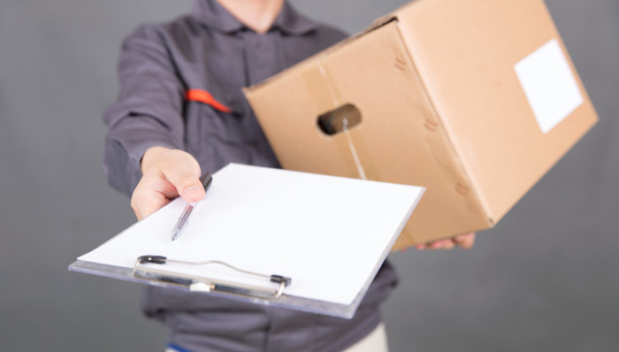 上海，疫情，邮政，防控，快递,发布会,恢复,网点,分拨中心