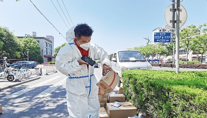 6月上旬，上海个人寄递业务预计全面恢复