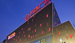 張霖接替齊界任萬(wàn)達(dá)商管總裁| 地產(chǎn)人·事