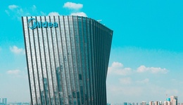 美的回應裁員傳聞：今年有序收縮非核心業(yè)務，暫緩非經營性投資