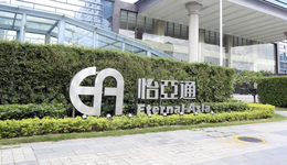 怡亚通并购大唐酒业，谁挽救谁？