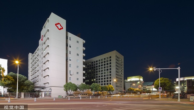 财说 | 为何捐赠估值13.6亿的医院？雅戈尔的“进”与“退”