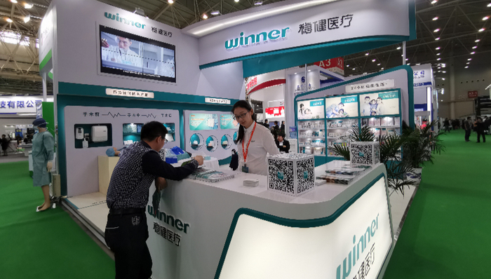 疫情红利消失后如何谋增长？稳健医疗一月内两次出手并购