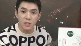 肖戰(zhàn)粉絲，閃了李佳琦的腰