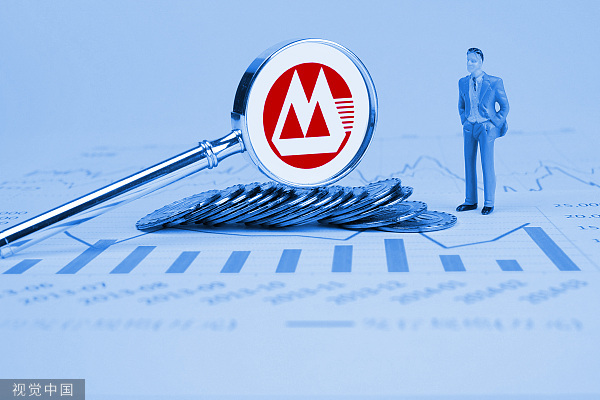 王良正式出任招商银行行长，此前在招行工作27年