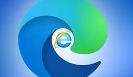 IE：再见，别再说我慢了