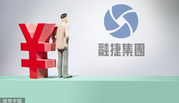 “最牛风投城市”合肥，拿下王传福表哥100亿锂电池项目