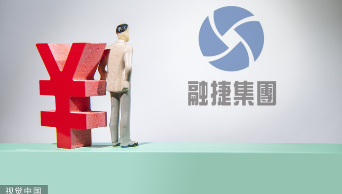 合肥,融捷集团,锂电池