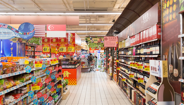 国产汽水第一股,冰峰饮料,撤回,IPO