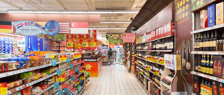 国产汽水第一股,冰峰饮料,撤回,IPO