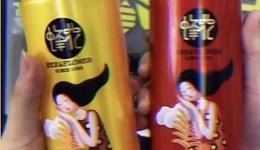 直播間人數(shù)漲33倍，國貨品牌辟謠又掀“野性消費(fèi)”