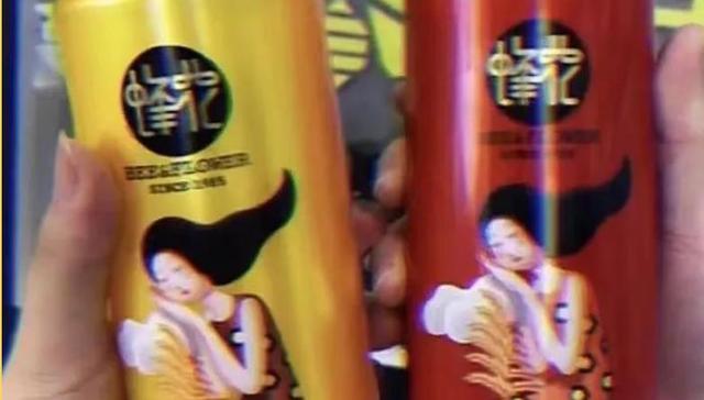 美妆产品,国产品牌,蜂花,野性消费