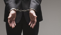 主动投案的江西“第四虎”龚建华被逮捕，涉嫌受贿罪