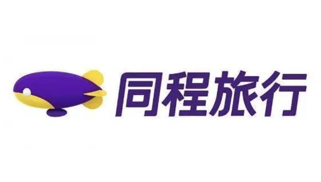 闪电快讯丨同程旅行撬动下沉市场流量密码 ，2022年Q1月活用户增至2.4亿