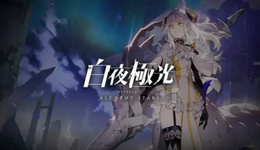 企鹅入海，能给全球游戏行业带来什么？