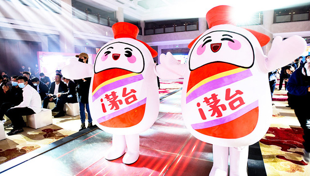 每周奇趣掠影 | 俄乌冲突致英国炸鱼薯条店成批倒闭，茅台集团新ip“小茅”亮相