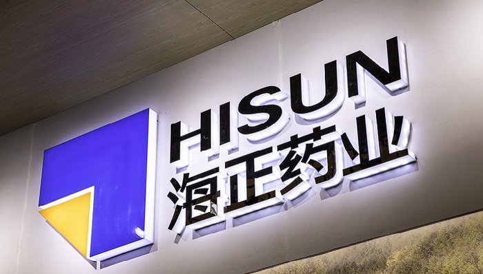 大规模“瘦身”、二度入局新冠药，海正药业能否重生？