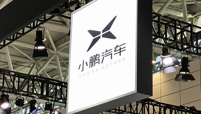 又一家新势力公司与应届生解约，小鹏汽车回应称只涉及少量毕业生、待入职人数约900人