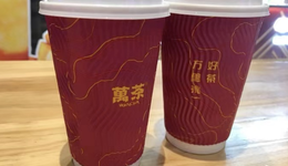 万达卖奶茶，影院的爆米花要组新CP了？