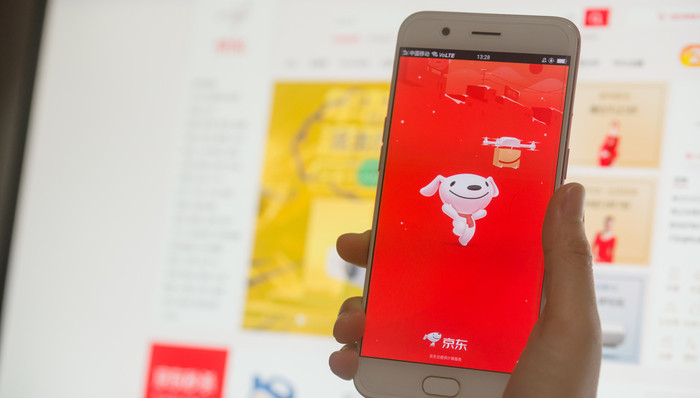 京东618：降低营销活动参与门槛，加码短视频种草