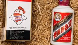 “i茅台”来了，以后渠道谁说了算？