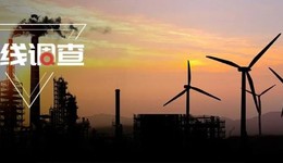 鼎际得7.6亿募投项目或难落地，化工园区认定风险只字未提