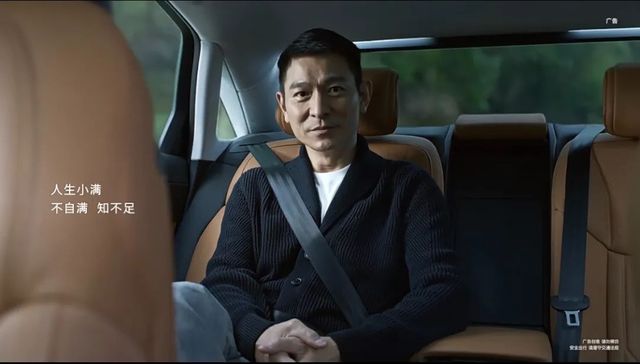 一汽奥迪“小满广告”抄袭事件中，谁该“背锅”？